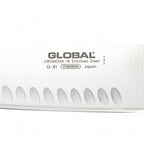 Global G-81 grönsakskniv 18 cm