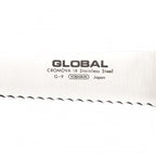 Global G-9 bread knife 22 cm